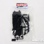 Tamiya 54446 RC XV-01 Carbon Reinforced K/KK Parts (Steering Arm/Battery Hatch)