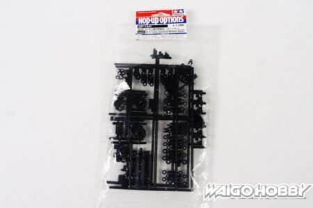 Tamiya 54447 RC XV-01 Carbon Reinforced NN Parts (Spacers)