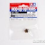 Tamiya 54464 RC 06 Module Hard Coated Aluminum Pinion Gear (16T)