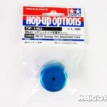 Tamiya 54482 RC RM-01 Sponge Tire Attachment Cone