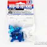Tamiya 54485 RC TA06 Aluminum Bulkhead (Front)
