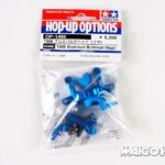 Tamiya 54486 RC TA06 Aluminum Bulkhead (Rear)