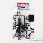 Tamiya 54487 RC TRF201 Reinforced B Parts (Motor Cover)