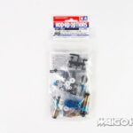 Tamiya 54505 RC Buggy Big Bore Aeration Damper (Rear /2Pcs)