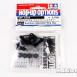 Tamiya 54510 RC Aluminum Adjustable Wing Stay