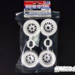 Tamiya 54528 RC F104 Mesh Wheels (for Rubber Tires/White)