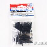 Tamiya 54539 RC TT-02B Full Trunbuckle Set