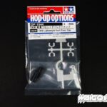 Tamiya 54544 RC TA06 Lightweight Front Direct Cup