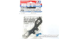 Tamiya 54581 XV-01 Carbon Long Damper Stay (Front)：圖片 2