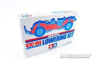 Tamiya 54625 1/10 CC-01 Chassis Lowering Kit：圖片 2