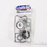 Tamiya 56519 RC Metal Plated Wheels (30mm/Hex Hub/Matte Finish)