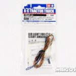 Tamiya 56521 RC Tractor Truck LED Light for MFC-01 (3mm Light Amber)