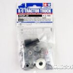 Tamiya 56529 RC Reinforced Joint Cup/Bevel Gear for 4x2 Tractor Truck