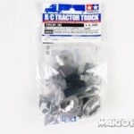 Tamiya 56530 RC Reinforced Joint Cup/Bevel Gear for 6x4 Tractor Truck