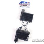 Tamiya 56533 Matte Finish Gearbox for 1/14 RC Tractor Truck