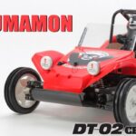 Tamiya 57884 RC RTR Buggy Kumamon Version - DT02 Red