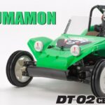 Tamiya 57886 RC RTR Buggy Kumamon Version - DT02 green