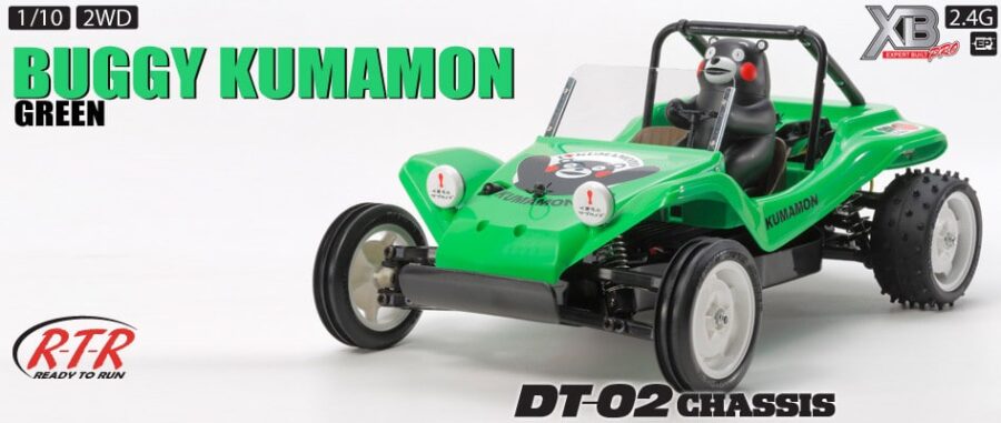 Tamiya 57886 RC RTR Buggy Kumamon Version - DT02 green：圖片 1
