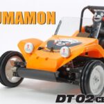 Tamiya 57887 RC RTR Buggy Kumamon Version - DT02 Yellow