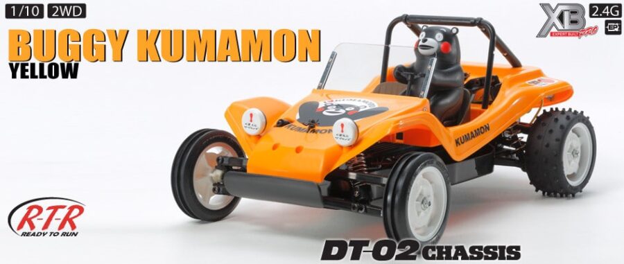 Tamiya 57887 RC RTR Buggy Kumamon Version - DT02 Yellow：圖片 1