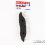 Tamiya 6275052 RC Urethane Bumper for 58276