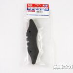 Tamiya 6275070 RC Urethane Bumper for 58371