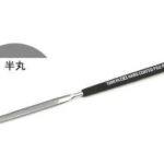 Tamiya 74126 Hard Coated File PRO - Half-Round 5mm Width