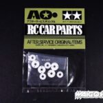 Tamiya 7795003 Fluorine Resin Piston Set: 58200