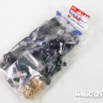 Tamiya 84027 RC Super Clod Buster Axle Parts Set