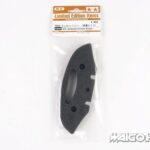 Tamiya 84048 RC TA05 Lightweight Urethane Bumper