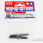 Tamiya 84078 RC TRF801X 5x50mm Titanium Turnbuckle Shaft (2pcs)