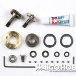 Tamiya 84113 RC Ball Differential Set for 58452 Sand Scorcher and 58441 Buggy Champ