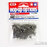 Tamiya 84126 RC TRF201 Titanium Screw Set