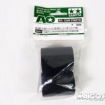 Tamiya 84167 RC Tyrrell P34 Six Wheeler Rear Wheels (For Sponge Tires)