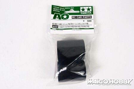 Tamiya 84167 RC Tyrrell P34 Six Wheeler Rear Wheels (For Sponge Tires)