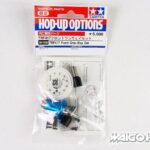 Tamiya 84180 RC TRF417 Front One-Way Set