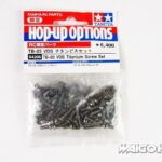 Tamiya 84206 RC TB-03 VDS Titanium Screw Set