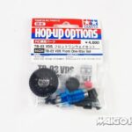 Tamiya 84226 RC TB-03 VDS Front One-Way Set