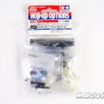 Tamiya 84257 RC Avante (2011) Torque Splitter Set