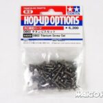 Tamiya 84259 RC DB02 Titanium Screw Set