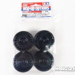 Tamiya 84272 RC Black Rally Dish Wheel 4pcs (26mm Width, Offset +2)
