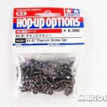 Tamiya 84291 RC XV-01 Titanium Screw Set