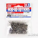 Tamiya 84295 RC TA05-VDF II Titanium Screw Set