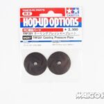 Tamiya 84297 RC TRF201 Cooling Pressure Plate