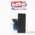 Tamiya 84304 RC Locking Battery Post (for TRF511/TRF502)