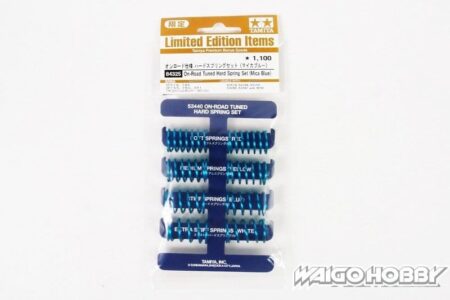 Tamiya 84325 RC On-Road Tuned Hard Springs (Mica Blue)