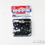 Tamiya 84337 RM-01 Aluminum Motor Mount (Black)