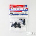 Tamiya 84338 F104 Adjustable Metal Upright Set (Black)