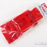 Tamiya 84343 RC CW-01 Color Chassis Red Style