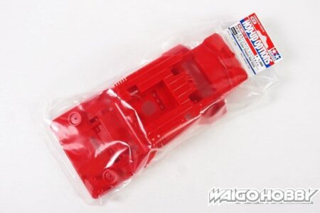 Tamiya 84343 RC CW-01 Color Chassis Red Style